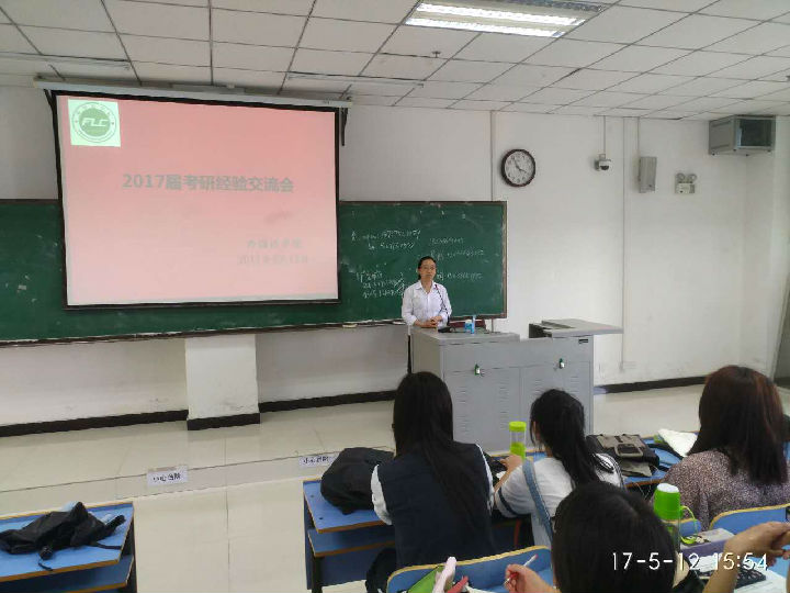 微信图片_20170515105405.jpg