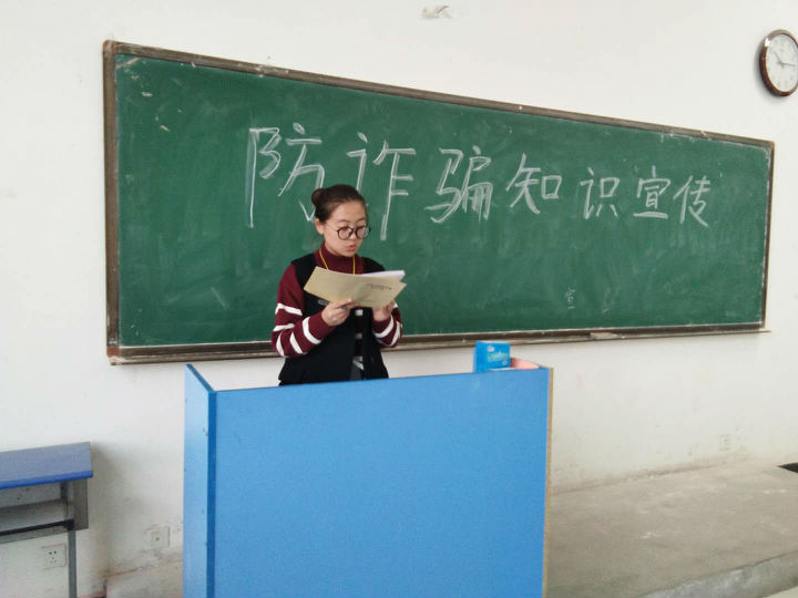 微信图片_20171030094817.jpg