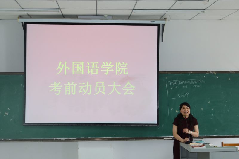 微信图片_20170623143551.jpg