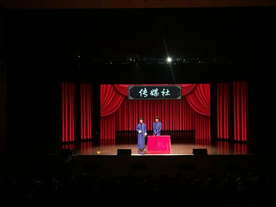 说明: C:\Users\Administrator\Desktop\国际足联官方网站中文新闻稿\IMG_7768.JPG